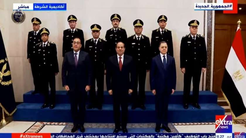 أعضاء المجلس الأعلى للشرطة مع الرئيس
