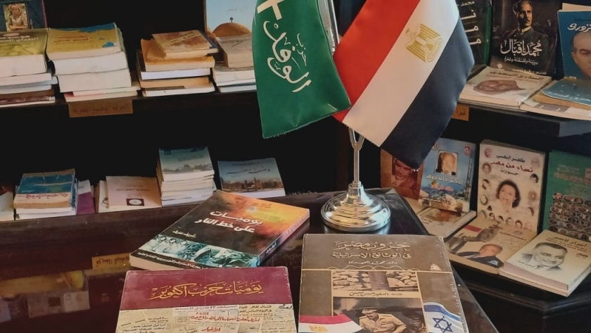 كتب«الحرب والسلام» بمكتبة الوفد احتفالا بتحرير سيناء