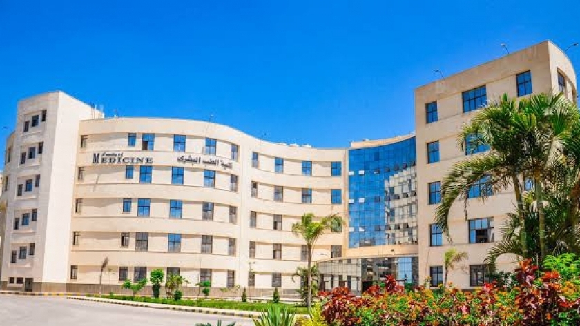 تنسيق المرحلة الأولى كلية الطب جامعة المنيا