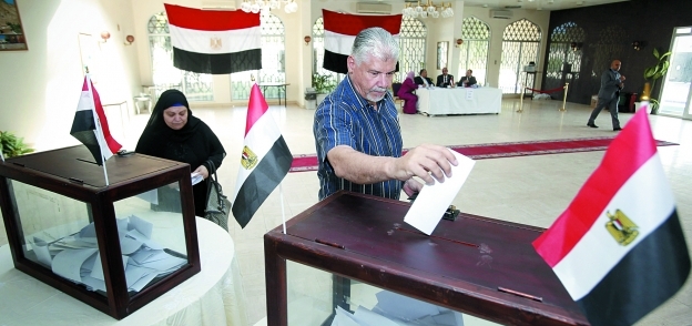 ملايين المصريين فى الخارج يستعدون لاستقبال انتخابات الرئاسة 2018 «صورة أرشيفية»