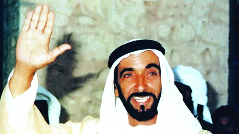 الشيخ زايد هو من صنع اليوم الوطني الإماراتي