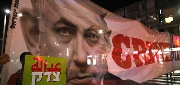 تظاهرات ضد قانون القومية في تل أبيب