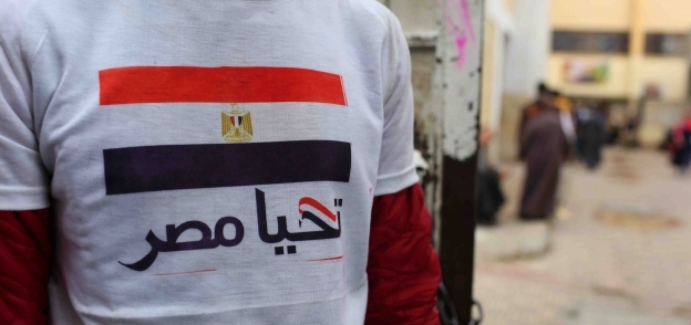 صورة من الانتخابات الرئاسية لمصر 2018
