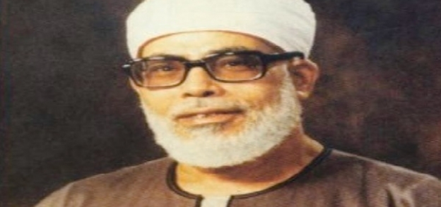 الشيخ محمود خليل الحصرى