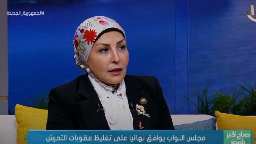 الدكتورة هالة أبو السعد