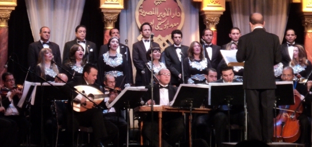 مسرح معهد الموسيقى العربية