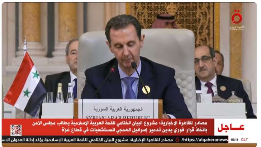 بشار الأسد رئيس الجمهورية السورية