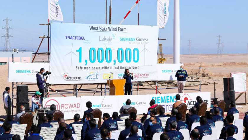 ليكيلا تحتفل بمليون ساعة عمل دون إصابات في مشروع غرب بكر لطاقة الرياح