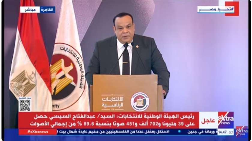 المستشار حازم البدوي رئيس الهيئة الوطنية للانتخابات
