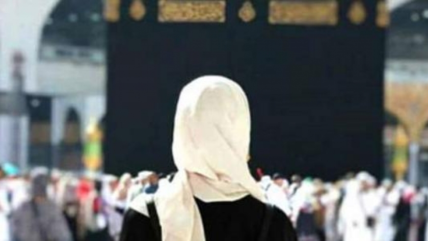 السعودية تكشف عن إجراءات جديدة لدخول الوافدين مكة المكرمة