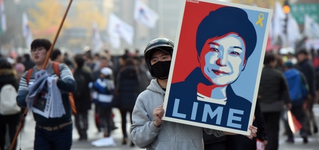 من مظاهرات ضد رئيسة كوريا الجنوبية