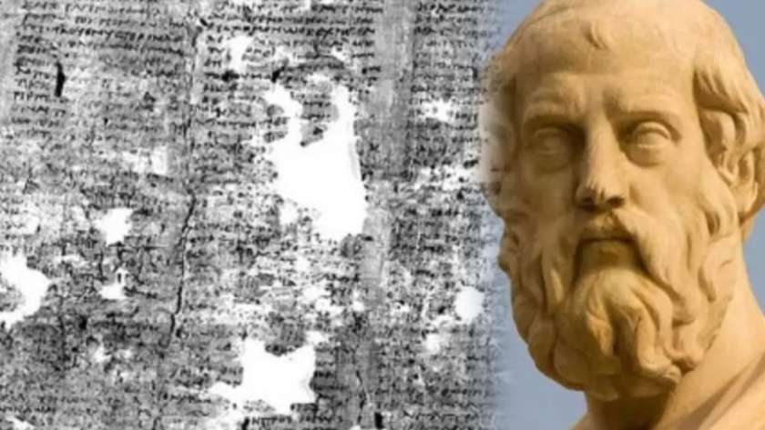 مخطوطة أفلاطون المتفحمة
