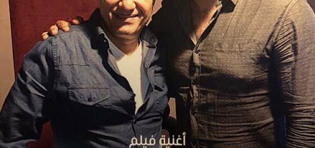 الفنان هاني عادل والمطرب أحمد شيبة