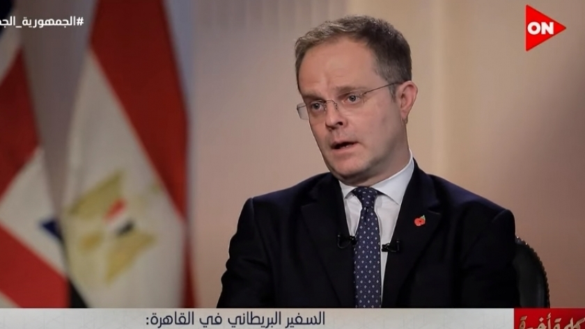 السفير البريطاني بالقاهرة
