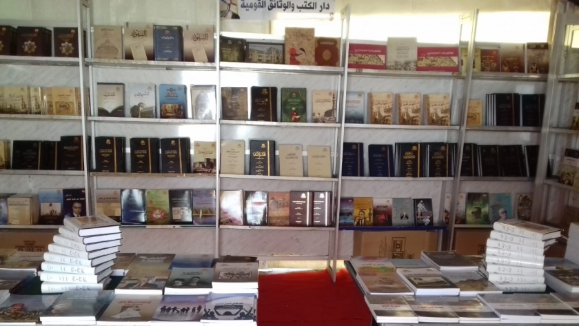 جناح دار الكتب في معرض الأوبرا للكتاب