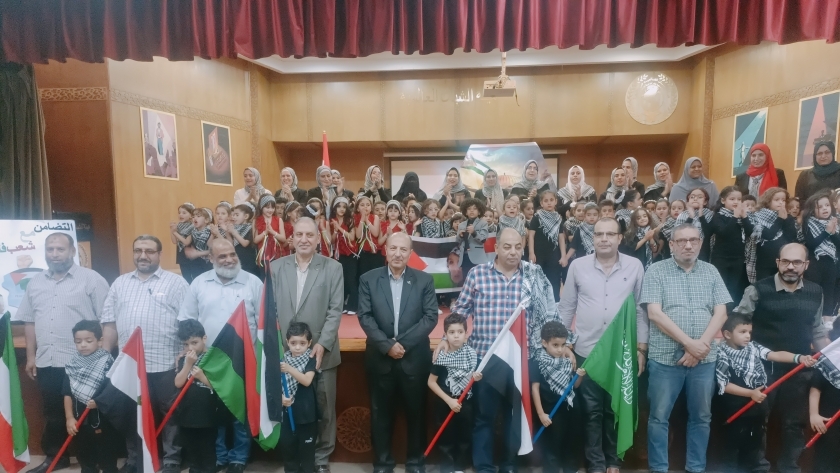 احتفالية اطفال بنها لدعم فلسطين