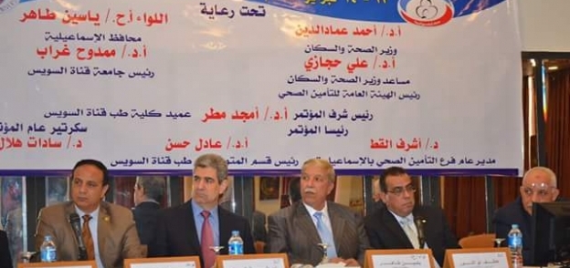 محافظ الإسماعيلية الخطة القومية لمكافحة فيروس سي أهم القضايا القومية في مصر.