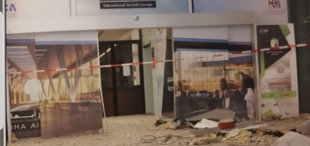 صورة من أستهداف مطار أبها السعودي