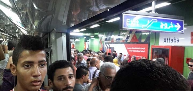 مترو أنفاق الخط الثانى صورة أر شيفية
