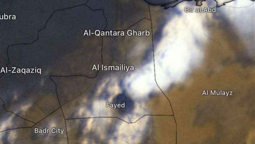 خريطة أمطار الإسماعيلية اليوم