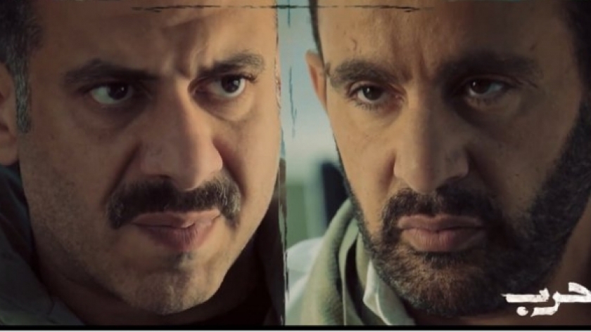 أحمد السقا ومحمد فراج في مسلسل حرب