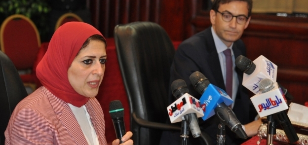 الدكتورة هالة زايد، وزيرة الصحة"ارشيف"