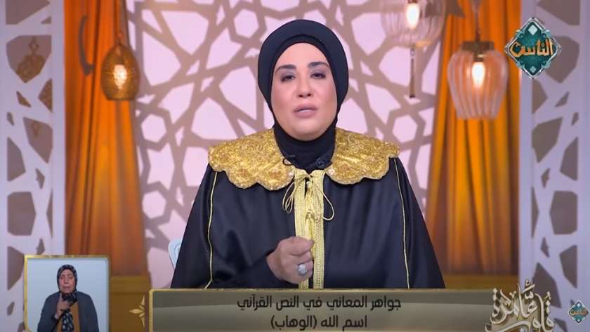 الدكتورة نادية عمارة، الداعية الإسلامية