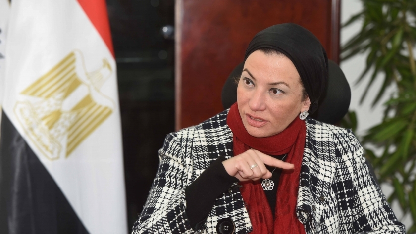 الدكتورة ياسمين فؤاد- وزيرة البيئة
