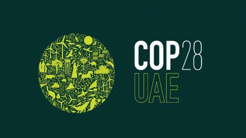 شعار قمة المناخ (COP-28) في الإمارات