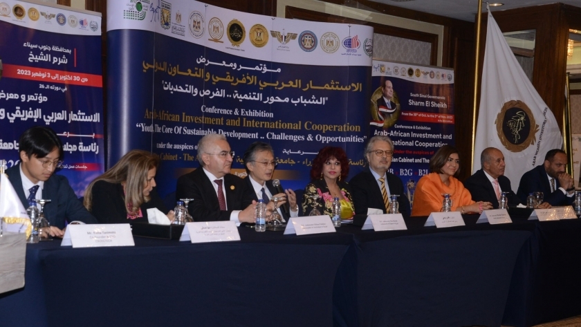 مؤتمر الإستثمار العربي بجنوب سيناء