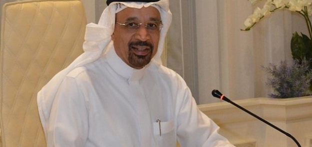 وزير الطاقة والصناعة والثروة المعدنية السعودي خالد الفالح