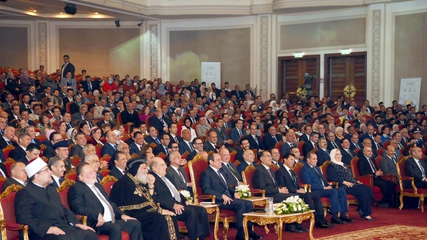 الرئيس السيسي خلال احتفالية «قادرون باختلاف»