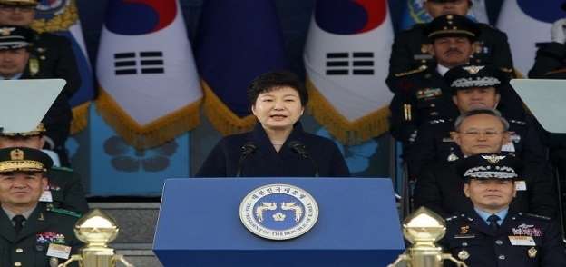 رئيسة كوريا الجنوبية بارك جيون هاي
