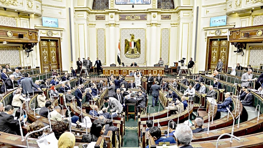 البرلمان - صورة أرشيفية