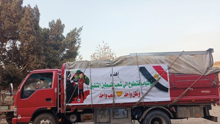 إرسال عربة بالمساعدات الغذائية إلى أهالي غزة
