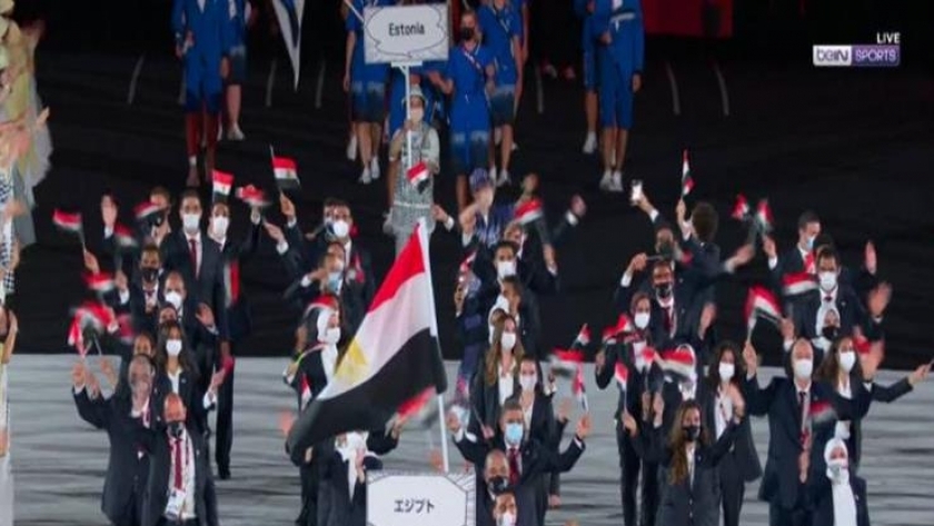 البعثة المصرية في الأولمبياد