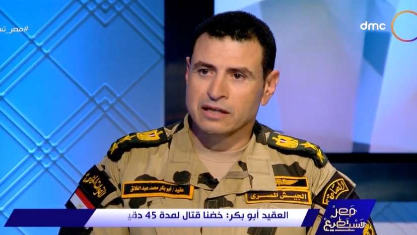 العقيد أبو بكر محمد عبدالخالق مقاتل بقوات الصاعقة المصرية