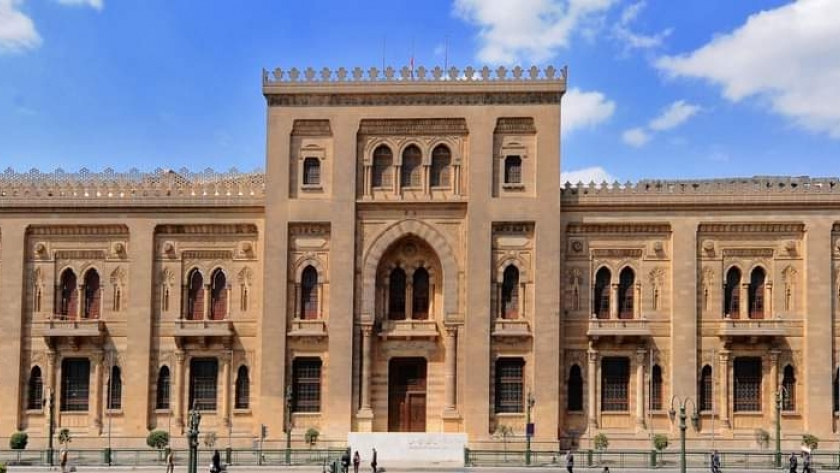 متحف الفن الإسلامي بالقاهرة