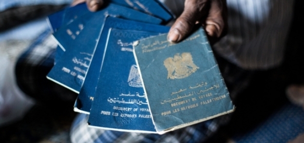 جوازات سفر بعض السكان