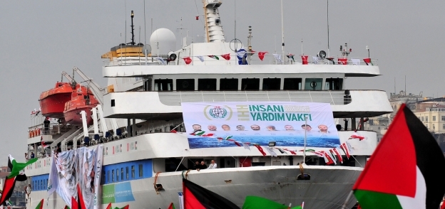 سفينة المساعدات التركية «مرمرة» سبب الأزمة التركية - الإسرائيلية