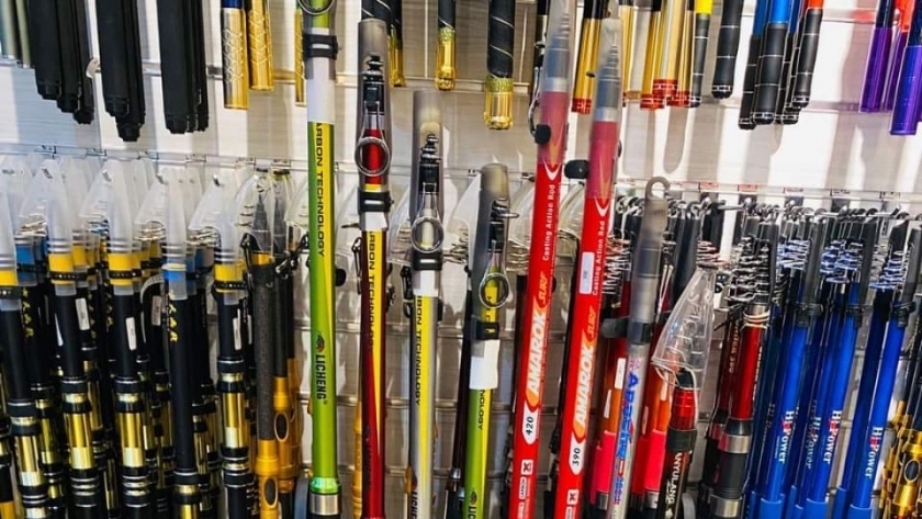 أدوات الصيد