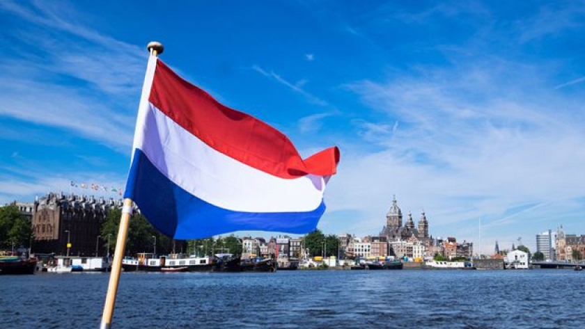 هولندا - صورة أرشيفية