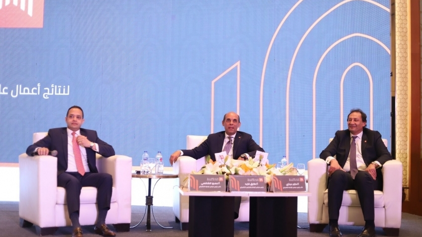 قادة بنك القاهرة خلال أحد المؤتمرات