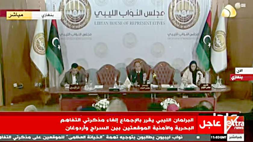 من جلسة اليوم بالبرلمان الليبي