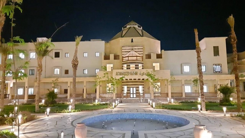 جامعة الملك سالمان