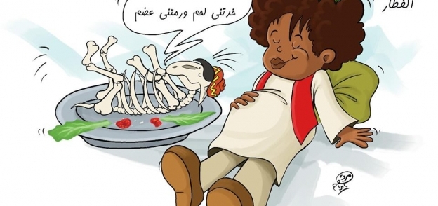 كاريكاتير "بكار أكل رشيدة على الفطار"