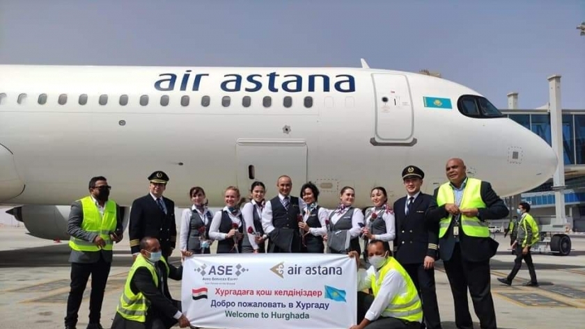 مطار الغردقة الدولي يستقبل أولى الرحلات الجوية القادمة من كازاخستان