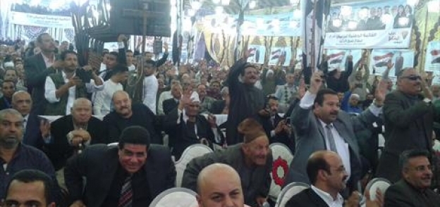 مؤتمر لدعم مرشحى قائمة "حب مصر"