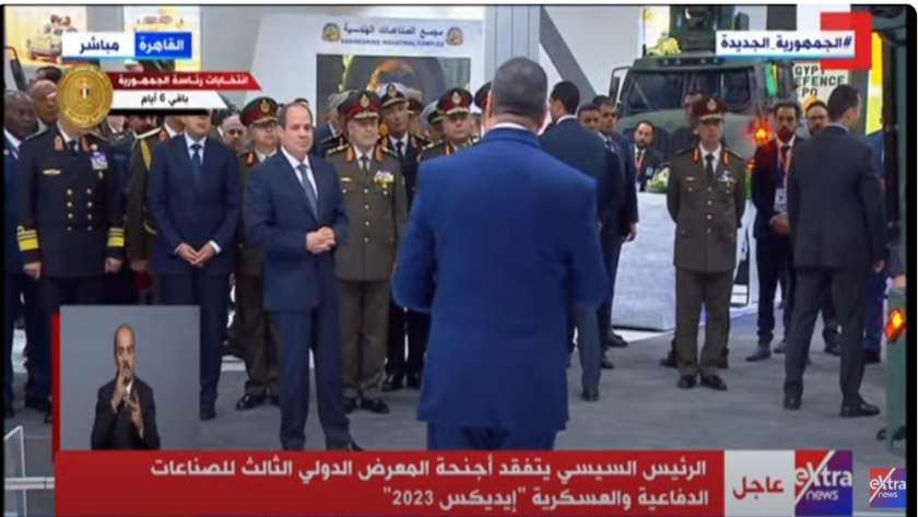 الرئيس السيسي يتفقد أول راجمة صواريخ فى مصر «رعد 200» بمعرض الصناعات الدفاعية