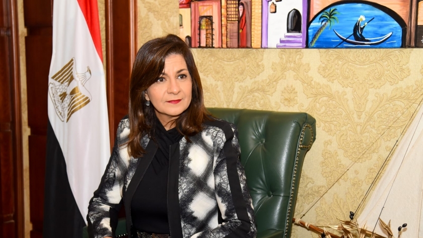 السفيرة نبيلة مكرم وزيرة الدولة للهجرة.. صورة أرشيفية